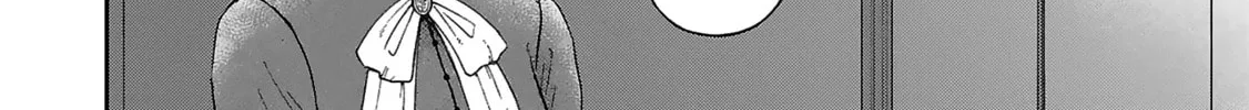 Boukansha no Koi Chapter 6 page 56 - 