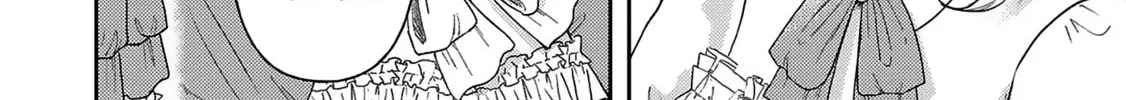 Boukansha no Koi Chapter 7 page 16 - 