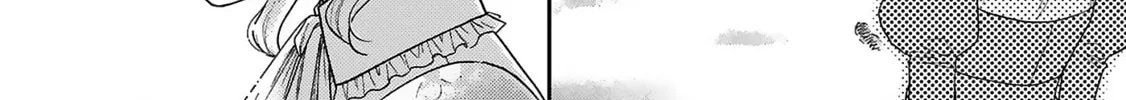 Boukansha no Koi Chapter 7 page 52 - 