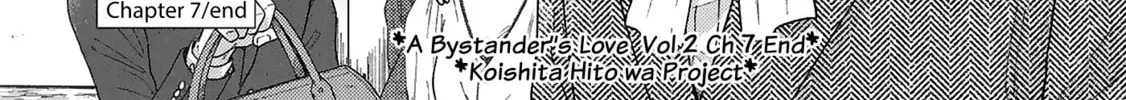 Boukansha no Koi Chapter 7 page 68 - 