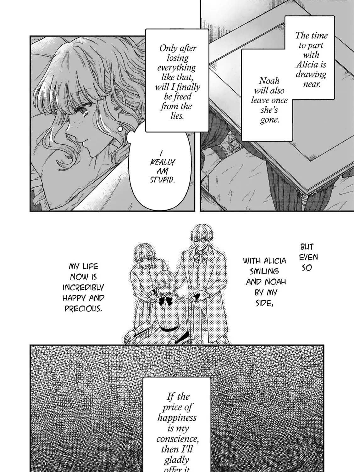 Boukansha no Koi Chapter 8 page 21 - 