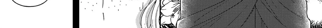 Boukansha no Koi Chapter 8 page 52 - 