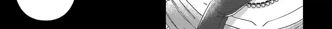 Boukansha no Koi Chapter 8 page 56 - 