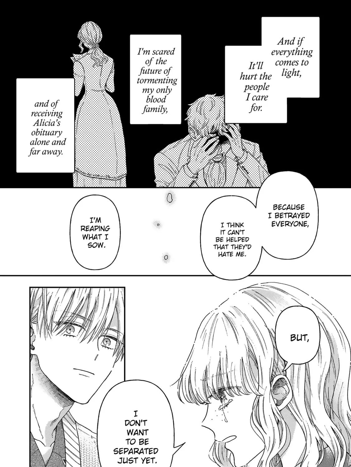 Boukansha no Koi Chapter 8 page 7 - 