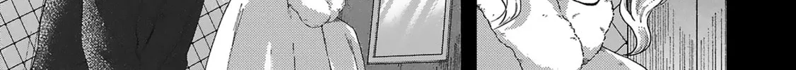 Boukansha no Koi Chapter 8 page 68 - 