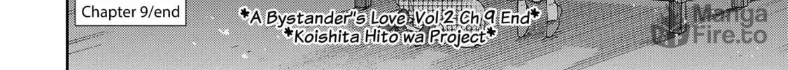 Boukansha no Koi Chapter 9 page 60 - 