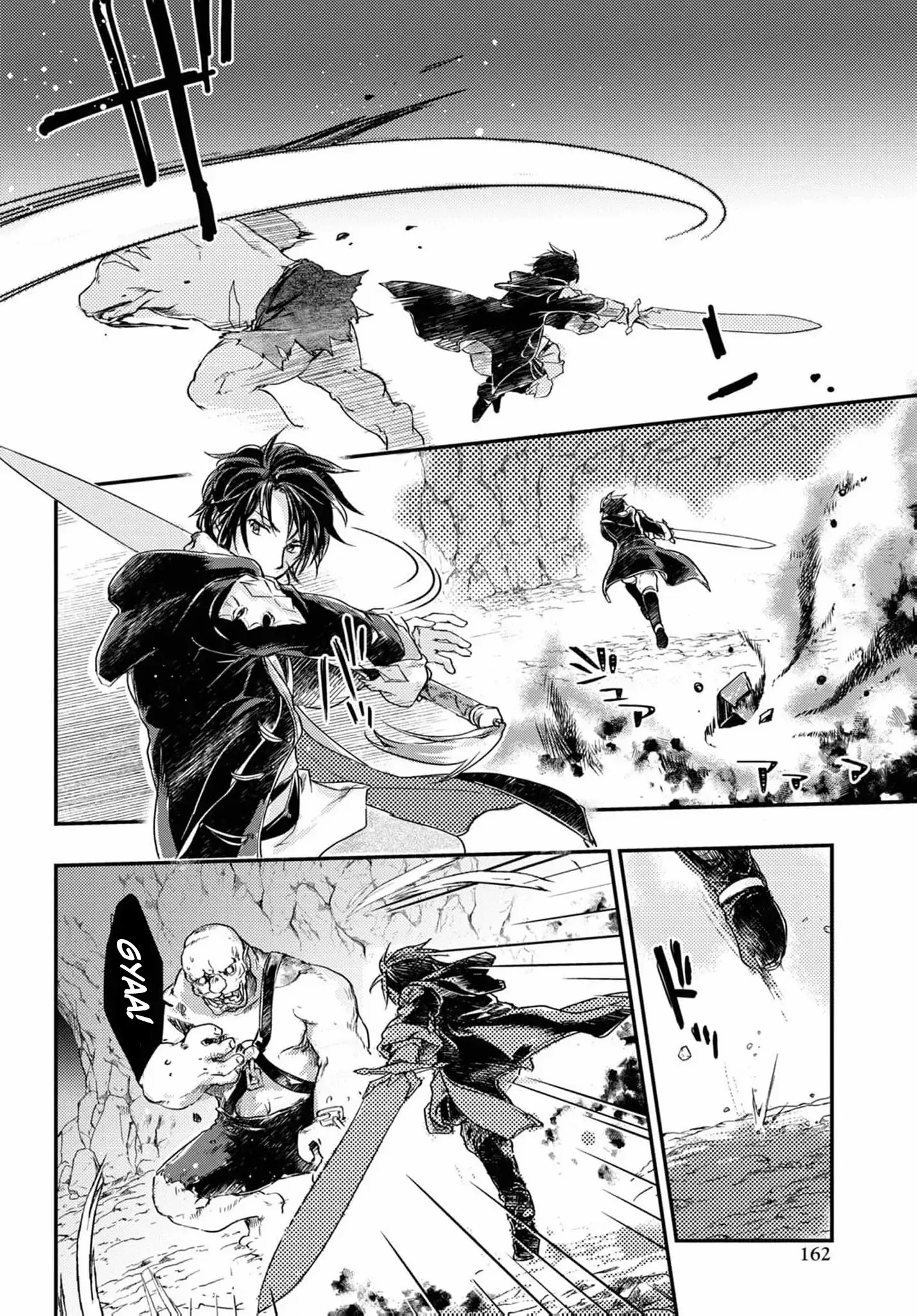 Boukensha Party wo Tsuihou sareta Kaifukushi Shoujo wo Hirotte Ikusei Shitara Masaka no Saikyou Shokugyou ni Tenshoku!? Omake ni Kanojo no Yousu ga nani yara Okashikute... Chapter 10 page 11 - 