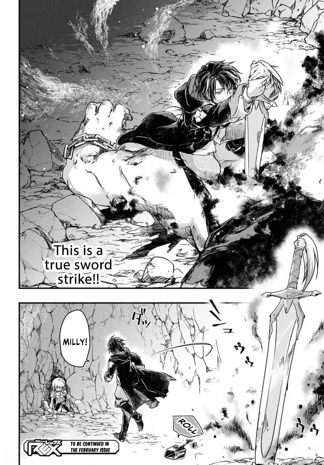 Boukensha Party wo Tsuihou sareta Kaifukushi Shoujo wo Hirotte Ikusei Shitara Masaka no Saikyou Shokugyou ni Tenshoku!? Omake ni Kanojo no Yousu ga nani yara Okashikute... Chapter 10 page 15 - 