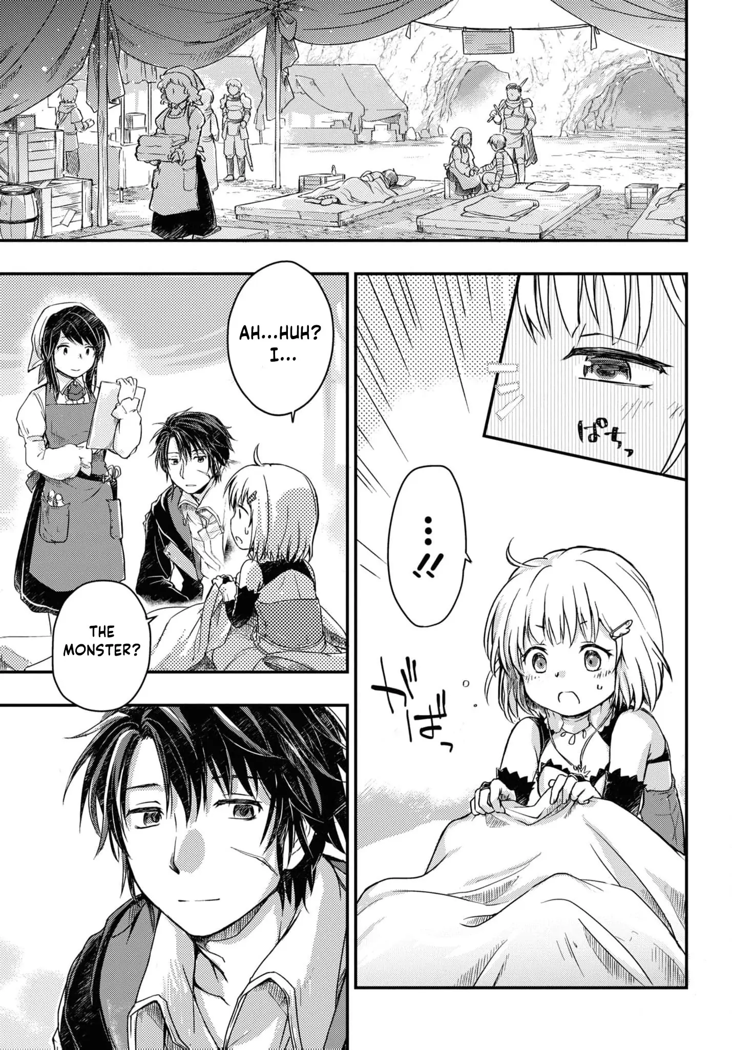 Boukensha Party wo Tsuihou sareta Kaifukushi Shoujo wo Hirotte Ikusei Shitara Masaka no Saikyou Shokugyou ni Tenshoku!? Omake ni Kanojo no Yousu ga nani yara Okashikute... Chapter 10 page 18 - 