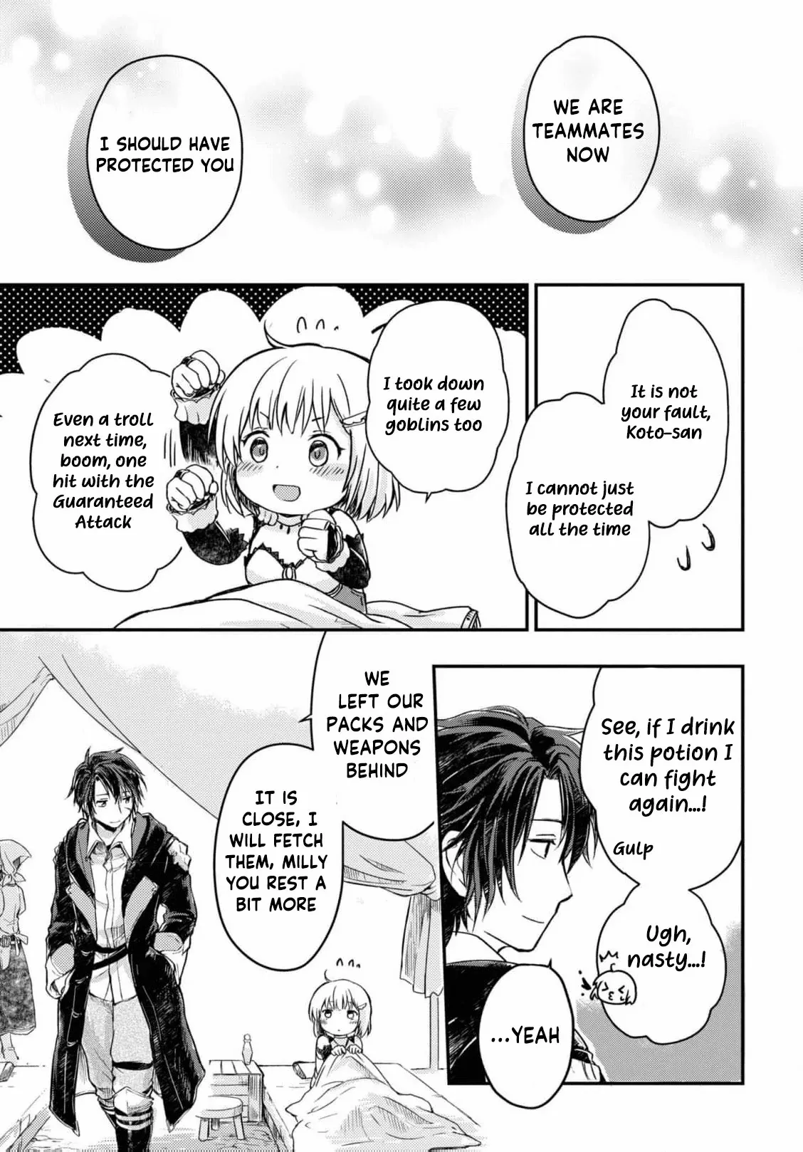 Boukensha Party wo Tsuihou sareta Kaifukushi Shoujo wo Hirotte Ikusei Shitara Masaka no Saikyou Shokugyou ni Tenshoku!? Omake ni Kanojo no Yousu ga nani yara Okashikute... Chapter 10 page 20 - 