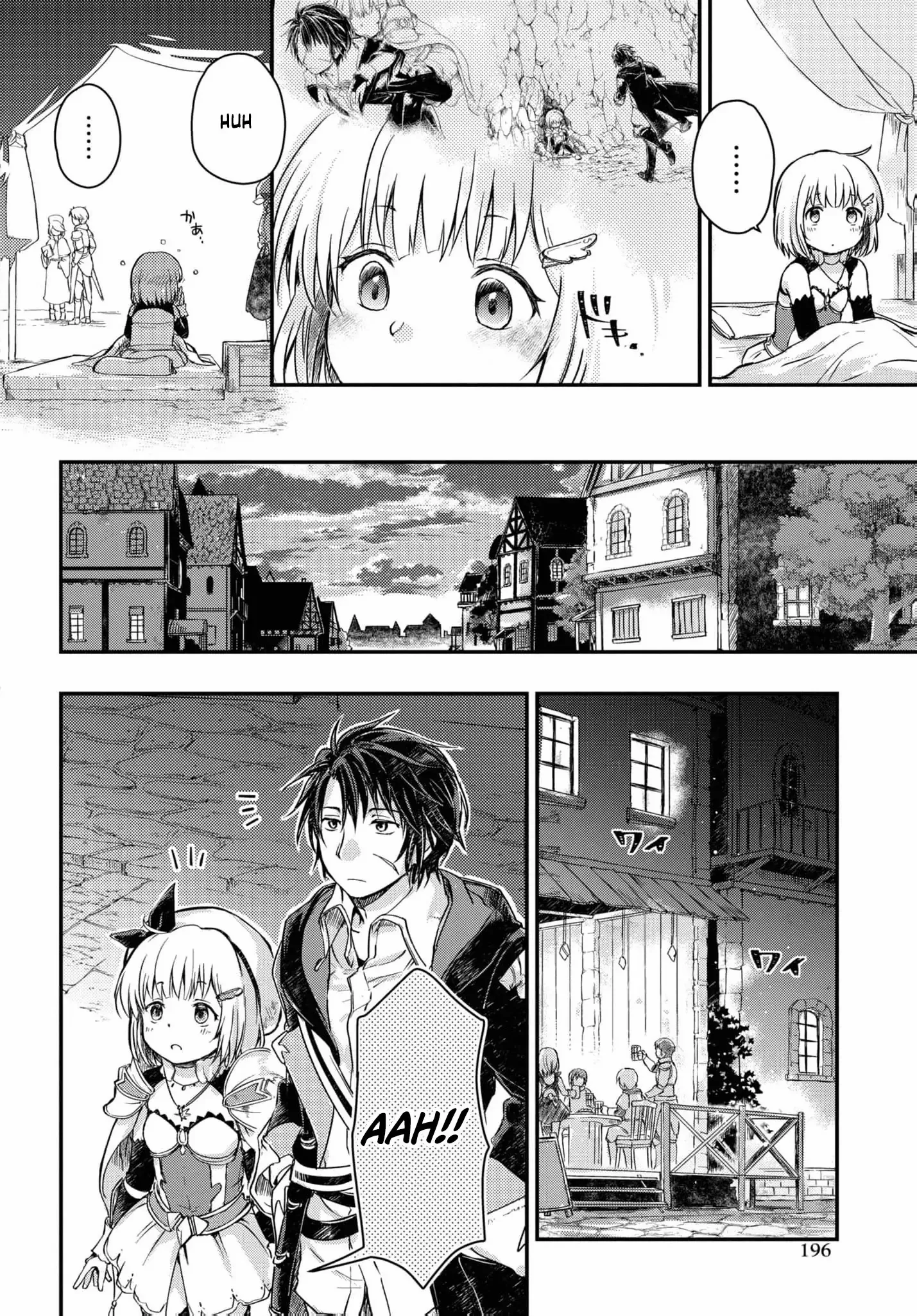 Boukensha Party wo Tsuihou sareta Kaifukushi Shoujo wo Hirotte Ikusei Shitara Masaka no Saikyou Shokugyou ni Tenshoku!? Omake ni Kanojo no Yousu ga nani yara Okashikute... Chapter 10 page 21 - 