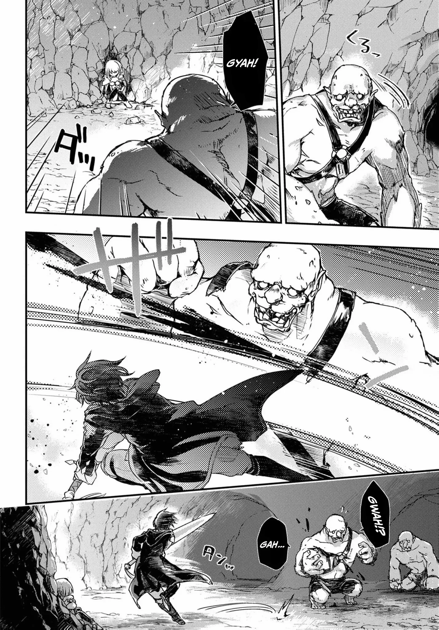Boukensha Party wo Tsuihou sareta Kaifukushi Shoujo wo Hirotte Ikusei Shitara Masaka no Saikyou Shokugyou ni Tenshoku!? Omake ni Kanojo no Yousu ga nani yara Okashikute... Chapter 10 page 7 - 