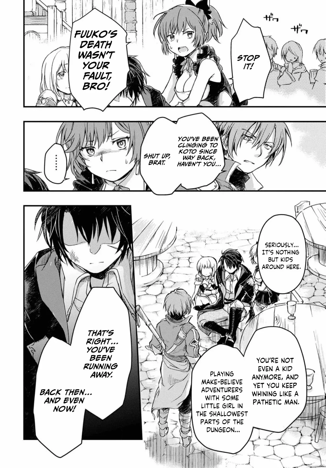 Boukensha Party wo Tsuihou sareta Kaifukushi Shoujo wo Hirotte Ikusei Shitara Masaka no Saikyou Shokugyou ni Tenshoku!? Omake ni Kanojo no Yousu ga nani yara Okashikute... Chapter 11 page 13 - 