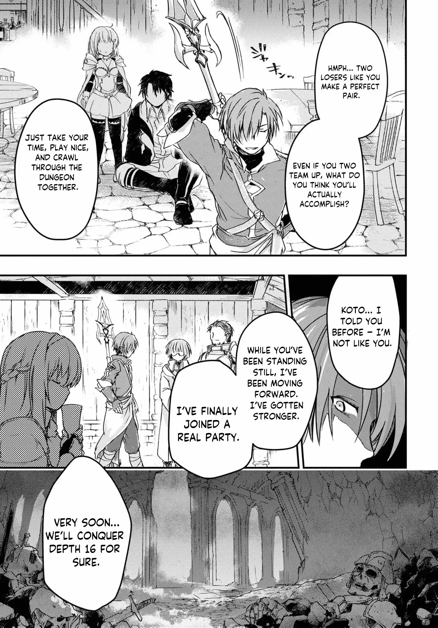 Boukensha Party wo Tsuihou sareta Kaifukushi Shoujo wo Hirotte Ikusei Shitara Masaka no Saikyou Shokugyou ni Tenshoku!? Omake ni Kanojo no Yousu ga nani yara Okashikute... Chapter 11 page 16 - 