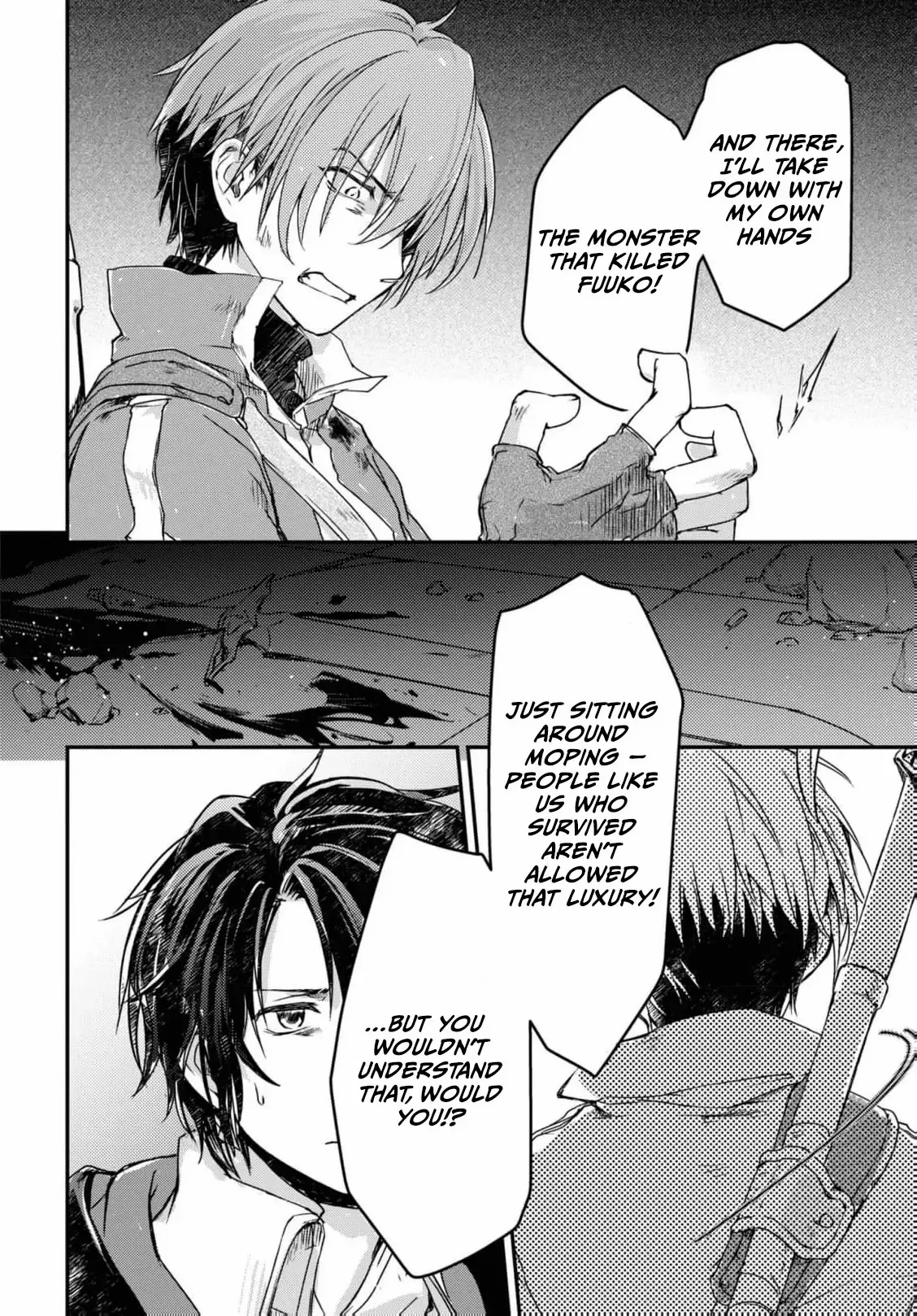 Boukensha Party wo Tsuihou sareta Kaifukushi Shoujo wo Hirotte Ikusei Shitara Masaka no Saikyou Shokugyou ni Tenshoku!? Omake ni Kanojo no Yousu ga nani yara Okashikute... Chapter 11 page 17 - 