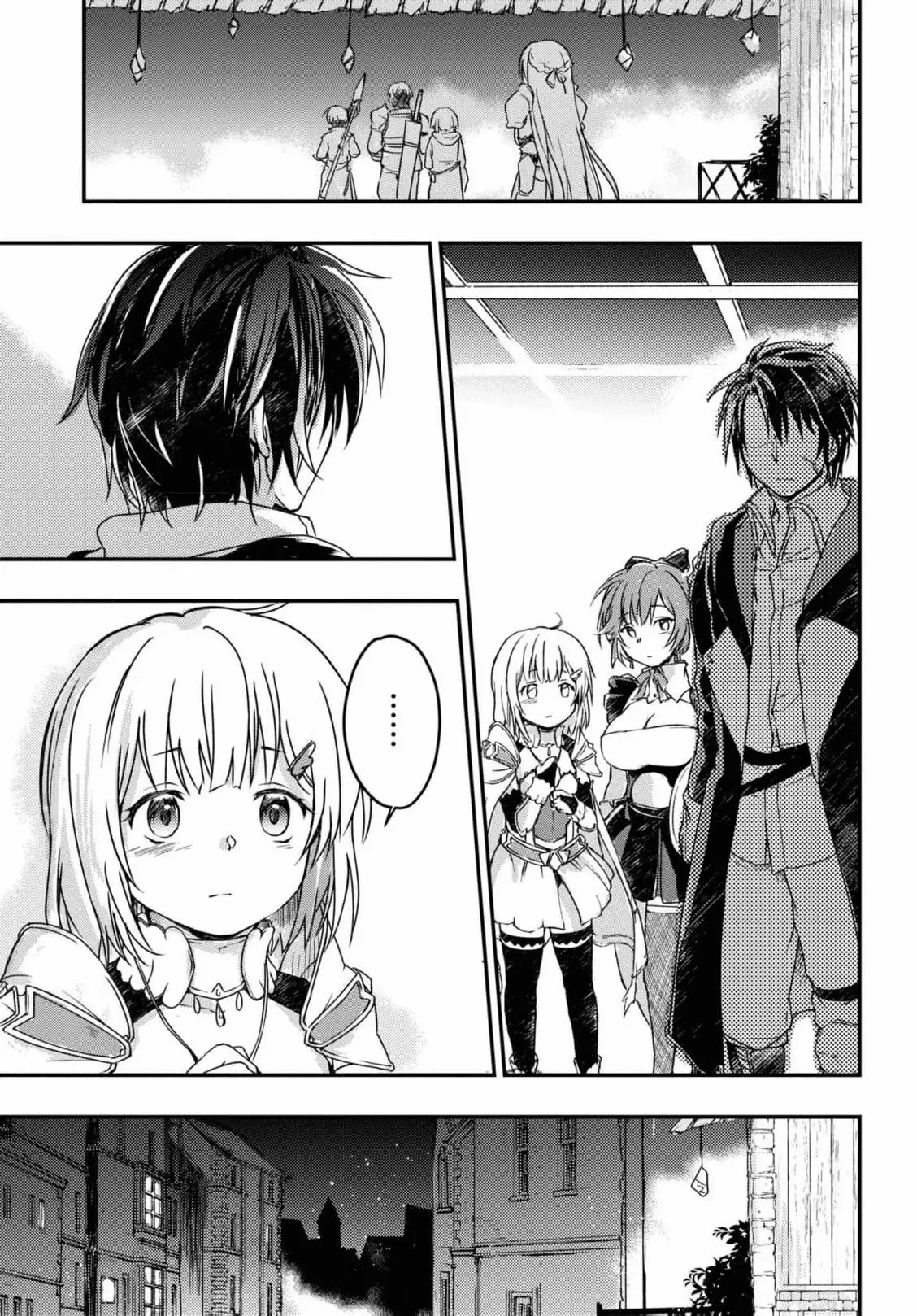 Boukensha Party wo Tsuihou sareta Kaifukushi Shoujo wo Hirotte Ikusei Shitara Masaka no Saikyou Shokugyou ni Tenshoku!? Omake ni Kanojo no Yousu ga nani yara Okashikute... Chapter 11 page 18 - 