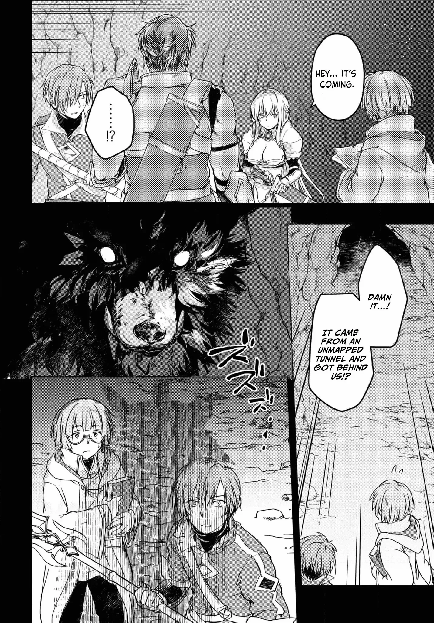 Boukensha Party wo Tsuihou sareta Kaifukushi Shoujo wo Hirotte Ikusei Shitara Masaka no Saikyou Shokugyou ni Tenshoku!? Omake ni Kanojo no Yousu ga nani yara Okashikute... Chapter 11 page 23 - 