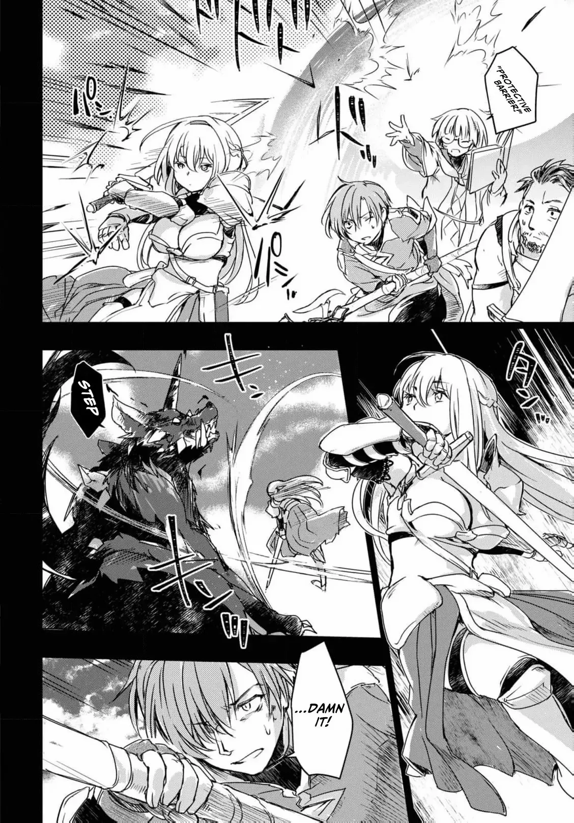 Boukensha Party wo Tsuihou sareta Kaifukushi Shoujo wo Hirotte Ikusei Shitara Masaka no Saikyou Shokugyou ni Tenshoku!? Omake ni Kanojo no Yousu ga nani yara Okashikute... Chapter 11 page 27 - 