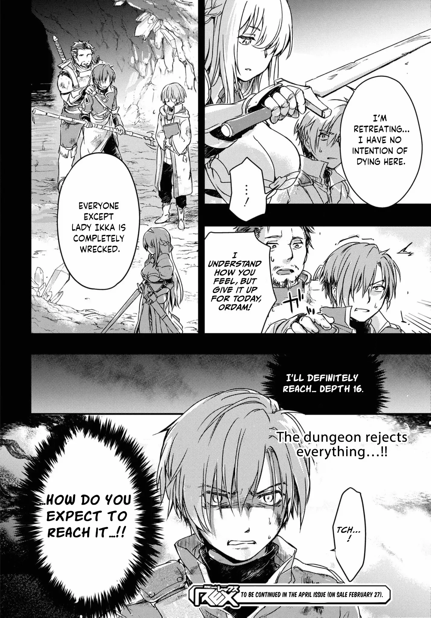 Boukensha Party wo Tsuihou sareta Kaifukushi Shoujo wo Hirotte Ikusei Shitara Masaka no Saikyou Shokugyou ni Tenshoku!? Omake ni Kanojo no Yousu ga nani yara Okashikute... Chapter 11 page 29 - 