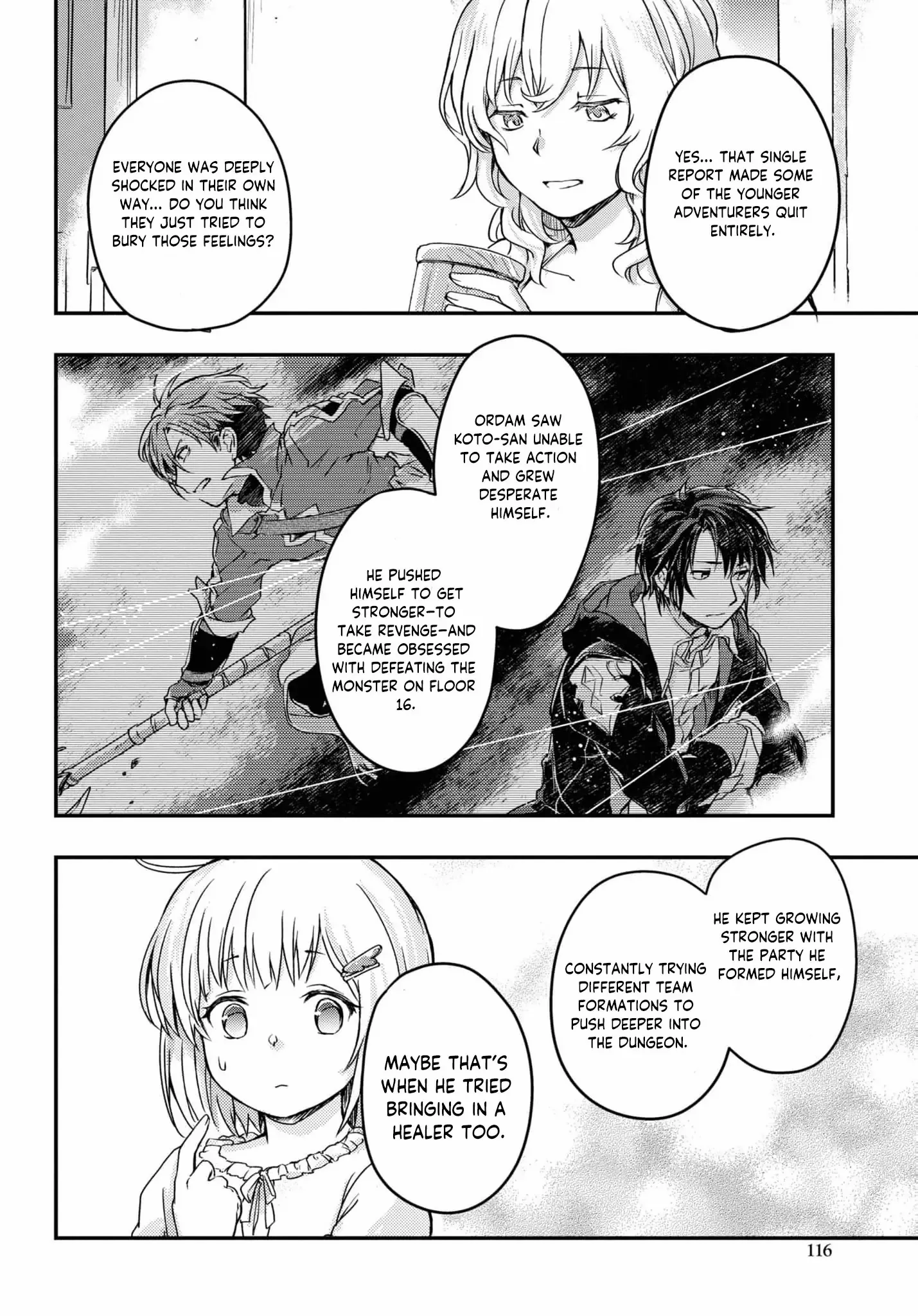 Boukensha Party wo Tsuihou sareta Kaifukushi Shoujo wo Hirotte Ikusei Shitara Masaka no Saikyou Shokugyou ni Tenshoku!? Omake ni Kanojo no Yousu ga nani yara Okashikute... Chapter 12 page 16 - 