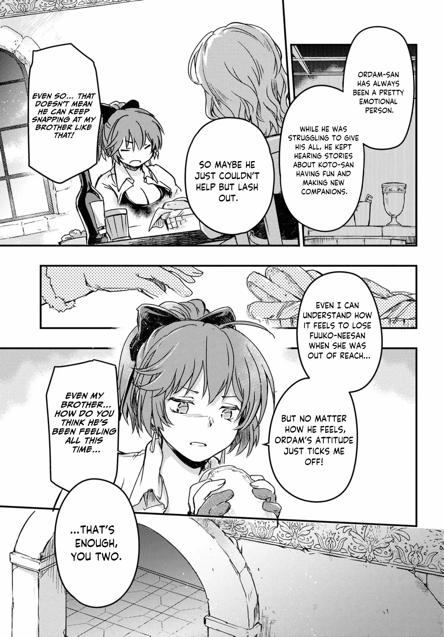 Boukensha Party wo Tsuihou sareta Kaifukushi Shoujo wo Hirotte Ikusei Shitara Masaka no Saikyou Shokugyou ni Tenshoku!? Omake ni Kanojo no Yousu ga nani yara Okashikute... Chapter 12 page 17 - 