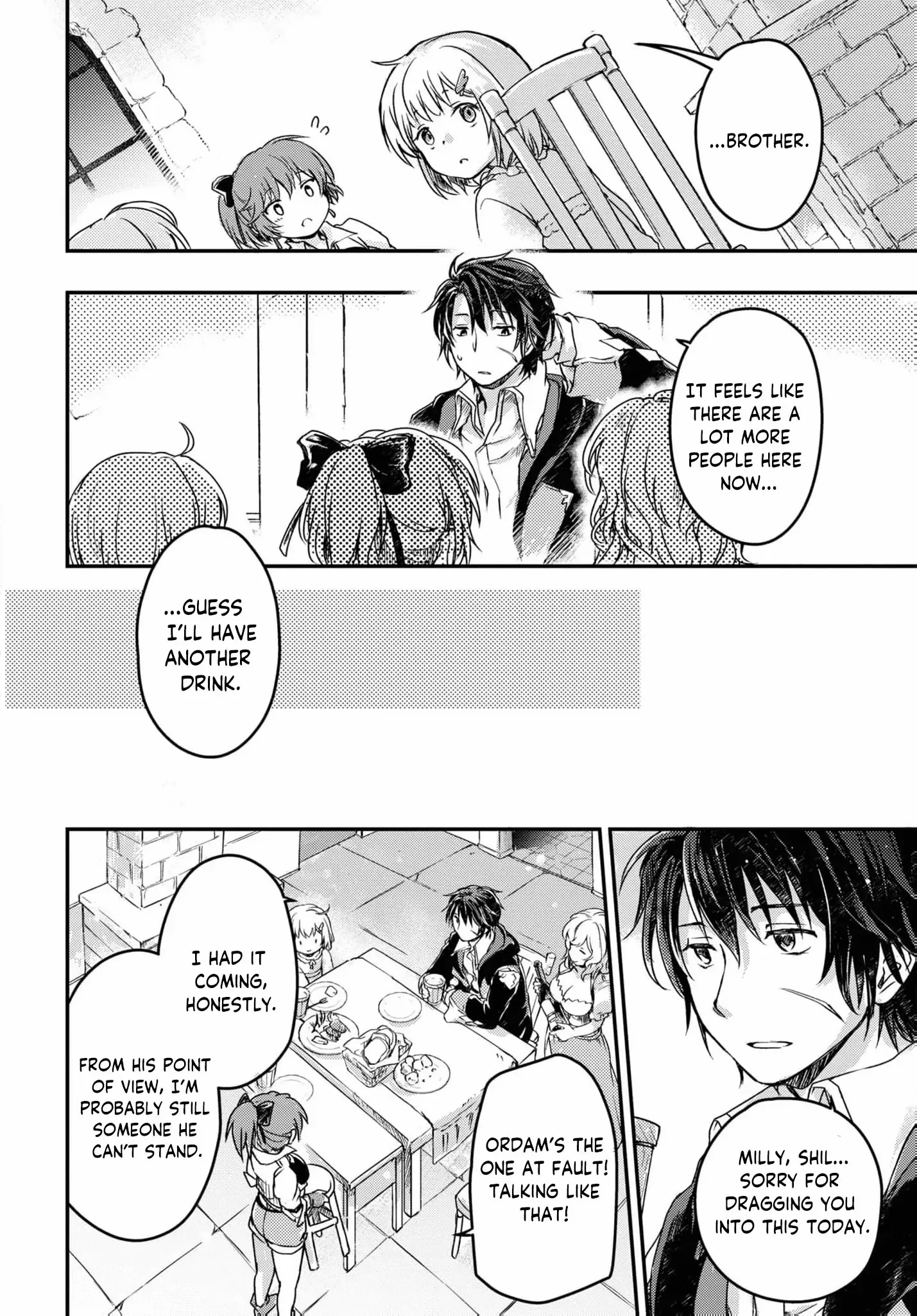 Boukensha Party wo Tsuihou sareta Kaifukushi Shoujo wo Hirotte Ikusei Shitara Masaka no Saikyou Shokugyou ni Tenshoku!? Omake ni Kanojo no Yousu ga nani yara Okashikute... Chapter 12 page 18 - 