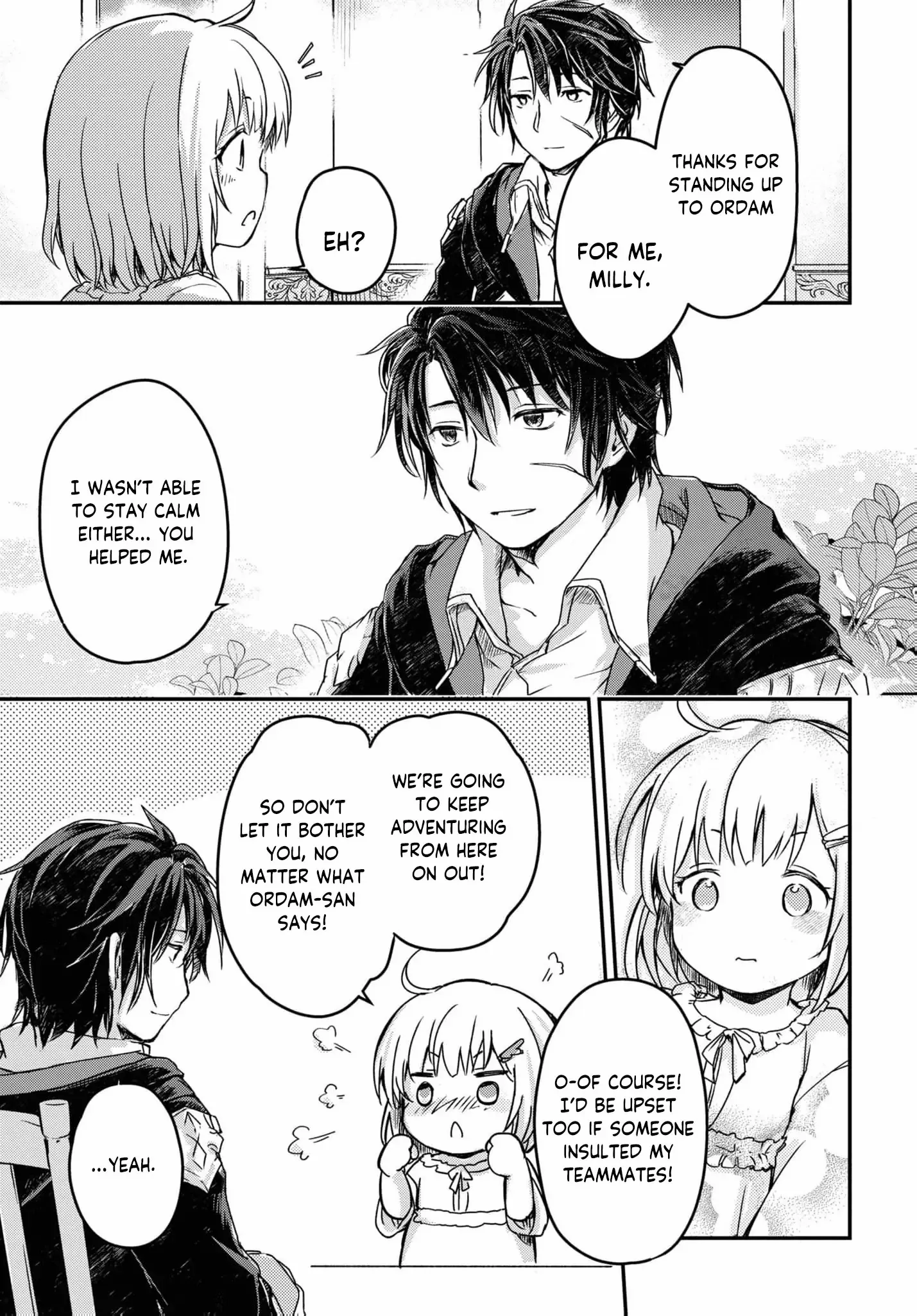 Boukensha Party wo Tsuihou sareta Kaifukushi Shoujo wo Hirotte Ikusei Shitara Masaka no Saikyou Shokugyou ni Tenshoku!? Omake ni Kanojo no Yousu ga nani yara Okashikute... Chapter 12 page 19 - 