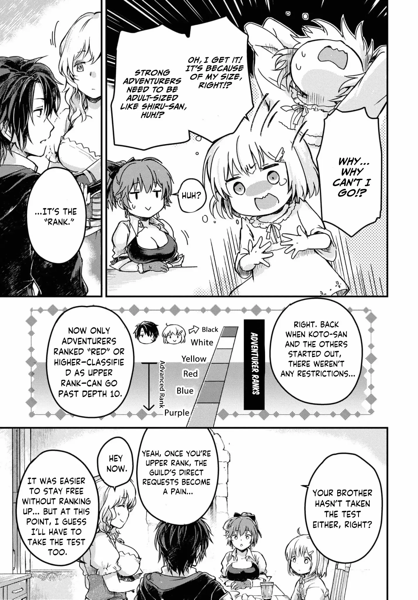 Boukensha Party wo Tsuihou sareta Kaifukushi Shoujo wo Hirotte Ikusei Shitara Masaka no Saikyou Shokugyou ni Tenshoku!? Omake ni Kanojo no Yousu ga nani yara Okashikute... Chapter 12 page 23 - 