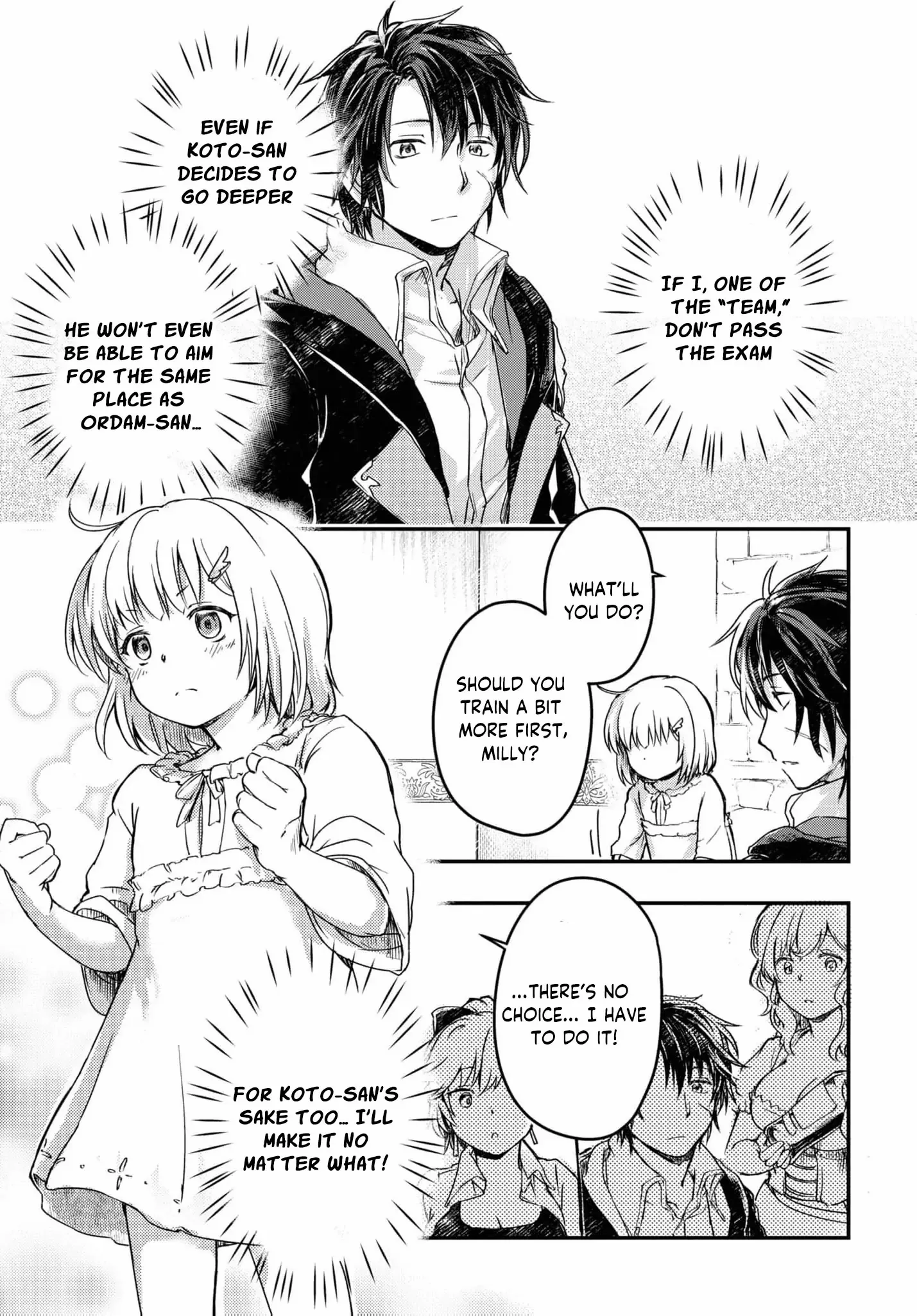 Boukensha Party wo Tsuihou sareta Kaifukushi Shoujo wo Hirotte Ikusei Shitara Masaka no Saikyou Shokugyou ni Tenshoku!? Omake ni Kanojo no Yousu ga nani yara Okashikute... Chapter 12 page 25 - 