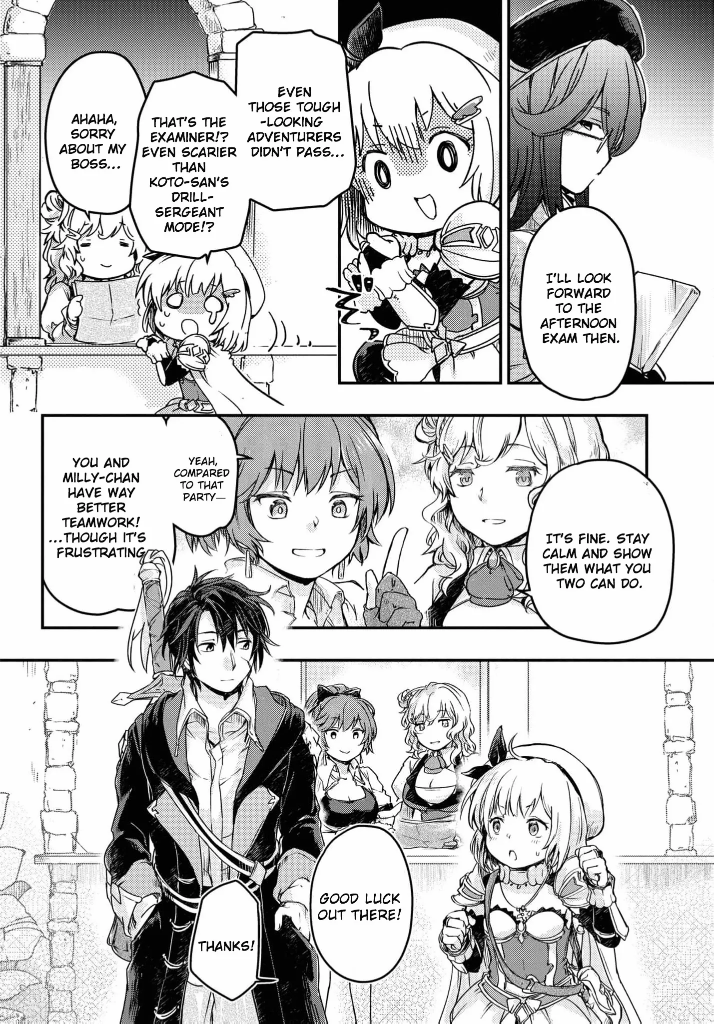 Boukensha Party wo Tsuihou sareta Kaifukushi Shoujo wo Hirotte Ikusei Shitara Masaka no Saikyou Shokugyou ni Tenshoku!? Omake ni Kanojo no Yousu ga nani yara Okashikute... Chapter 13 page 11 - 