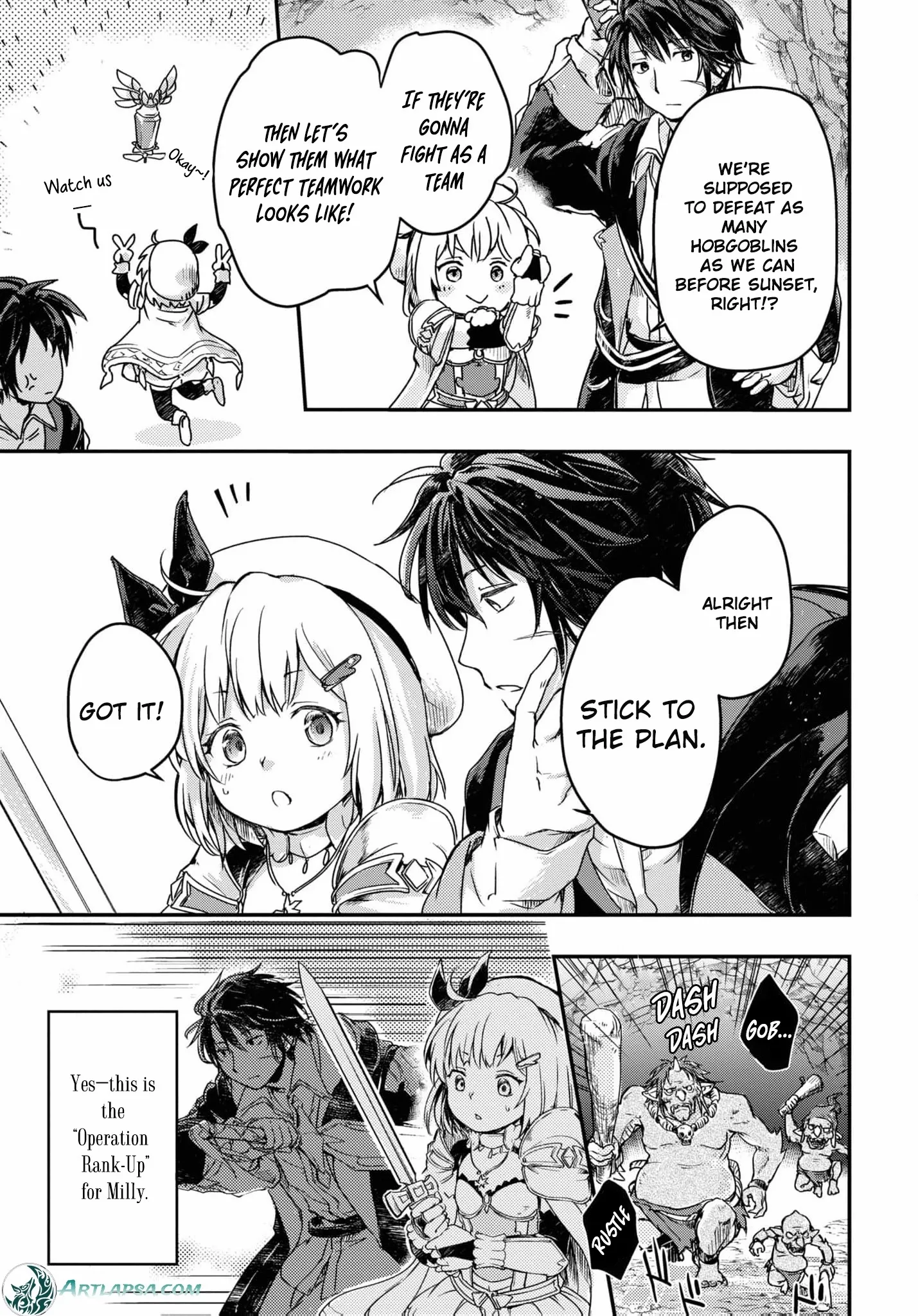 Boukensha Party wo Tsuihou sareta Kaifukushi Shoujo wo Hirotte Ikusei Shitara Masaka no Saikyou Shokugyou ni Tenshoku!? Omake ni Kanojo no Yousu ga nani yara Okashikute... Chapter 13 page 14 - 