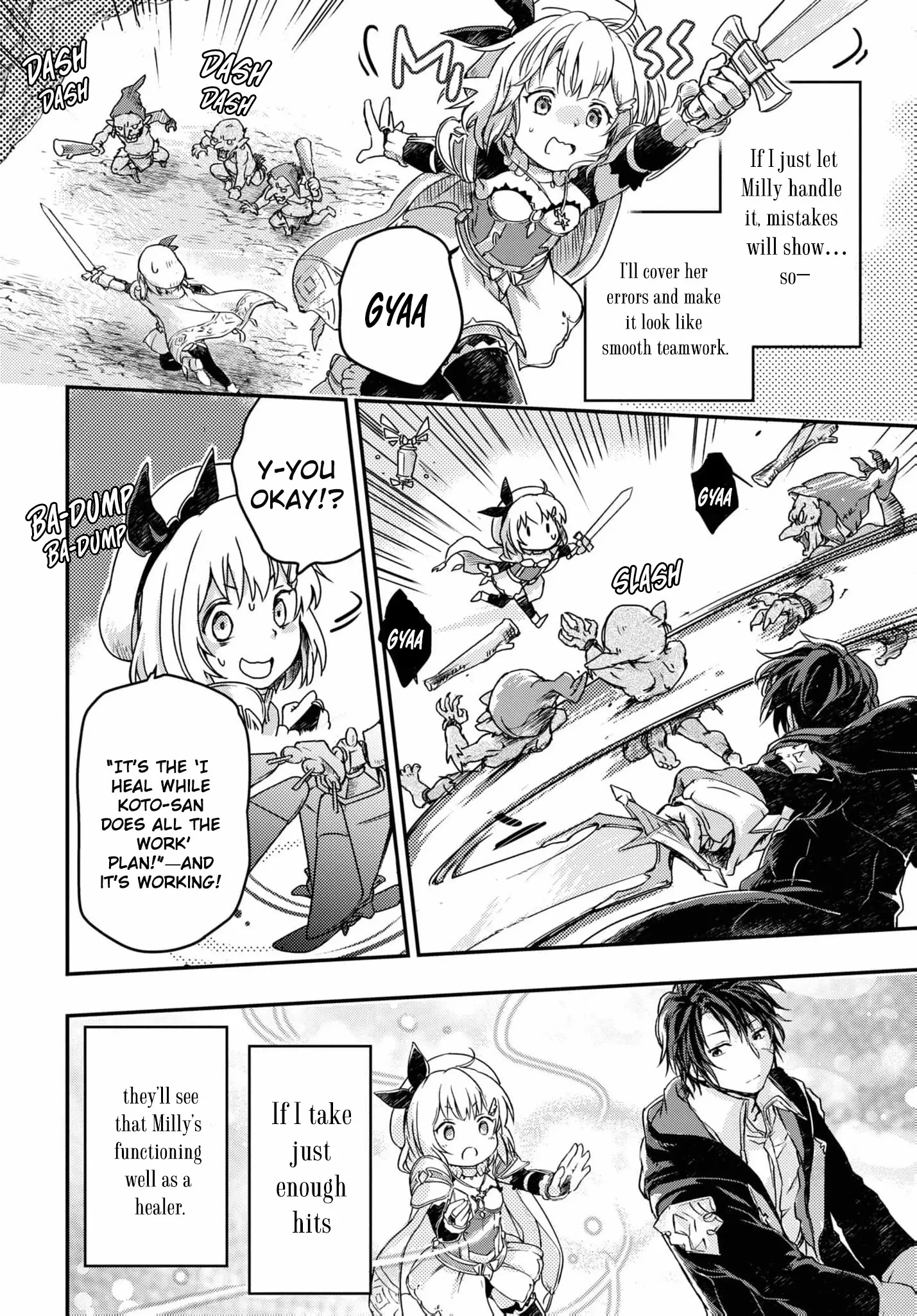 Boukensha Party wo Tsuihou sareta Kaifukushi Shoujo wo Hirotte Ikusei Shitara Masaka no Saikyou Shokugyou ni Tenshoku!? Omake ni Kanojo no Yousu ga nani yara Okashikute... Chapter 13 page 15 - 