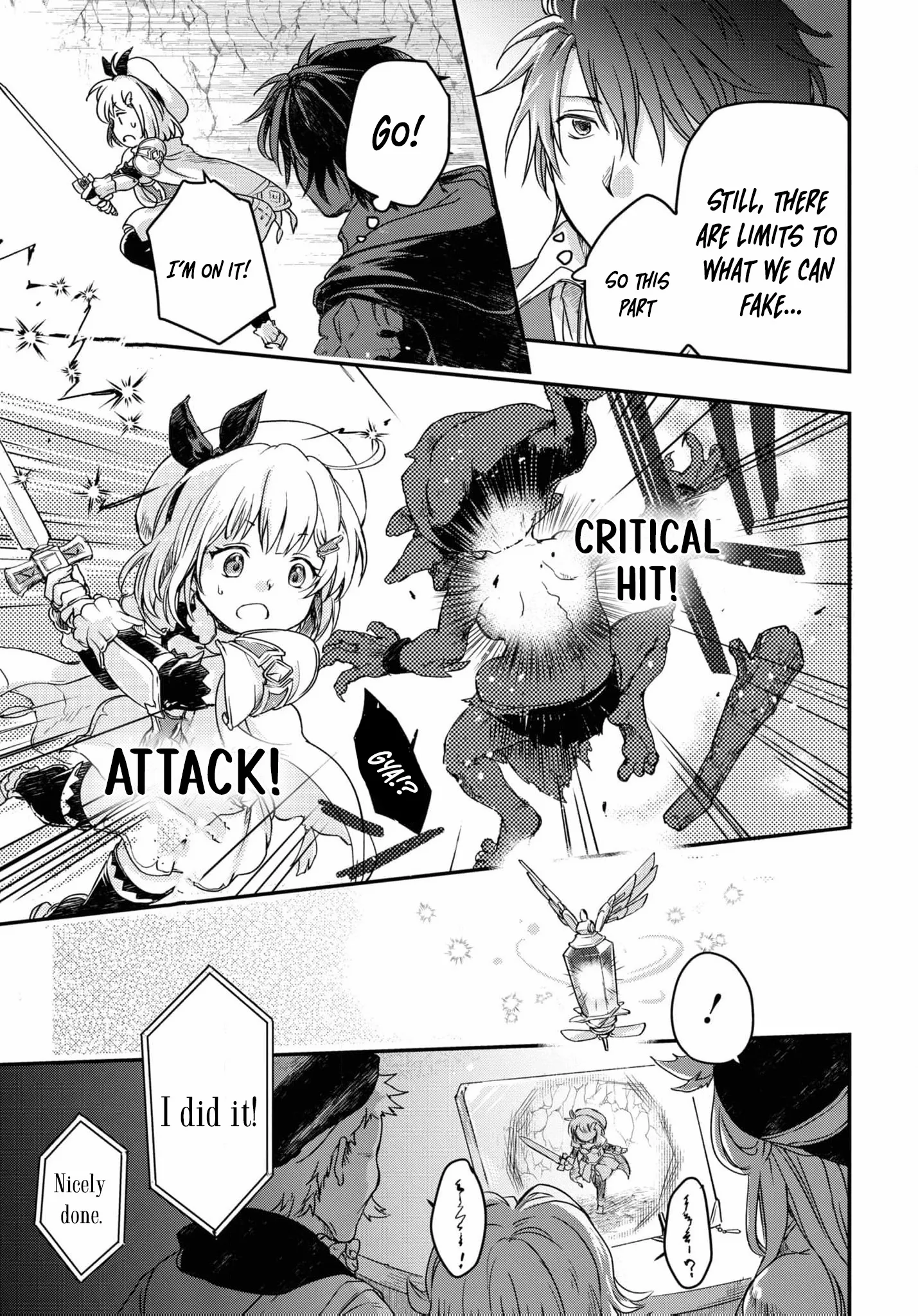 Boukensha Party wo Tsuihou sareta Kaifukushi Shoujo wo Hirotte Ikusei Shitara Masaka no Saikyou Shokugyou ni Tenshoku!? Omake ni Kanojo no Yousu ga nani yara Okashikute... Chapter 13 page 16 - 