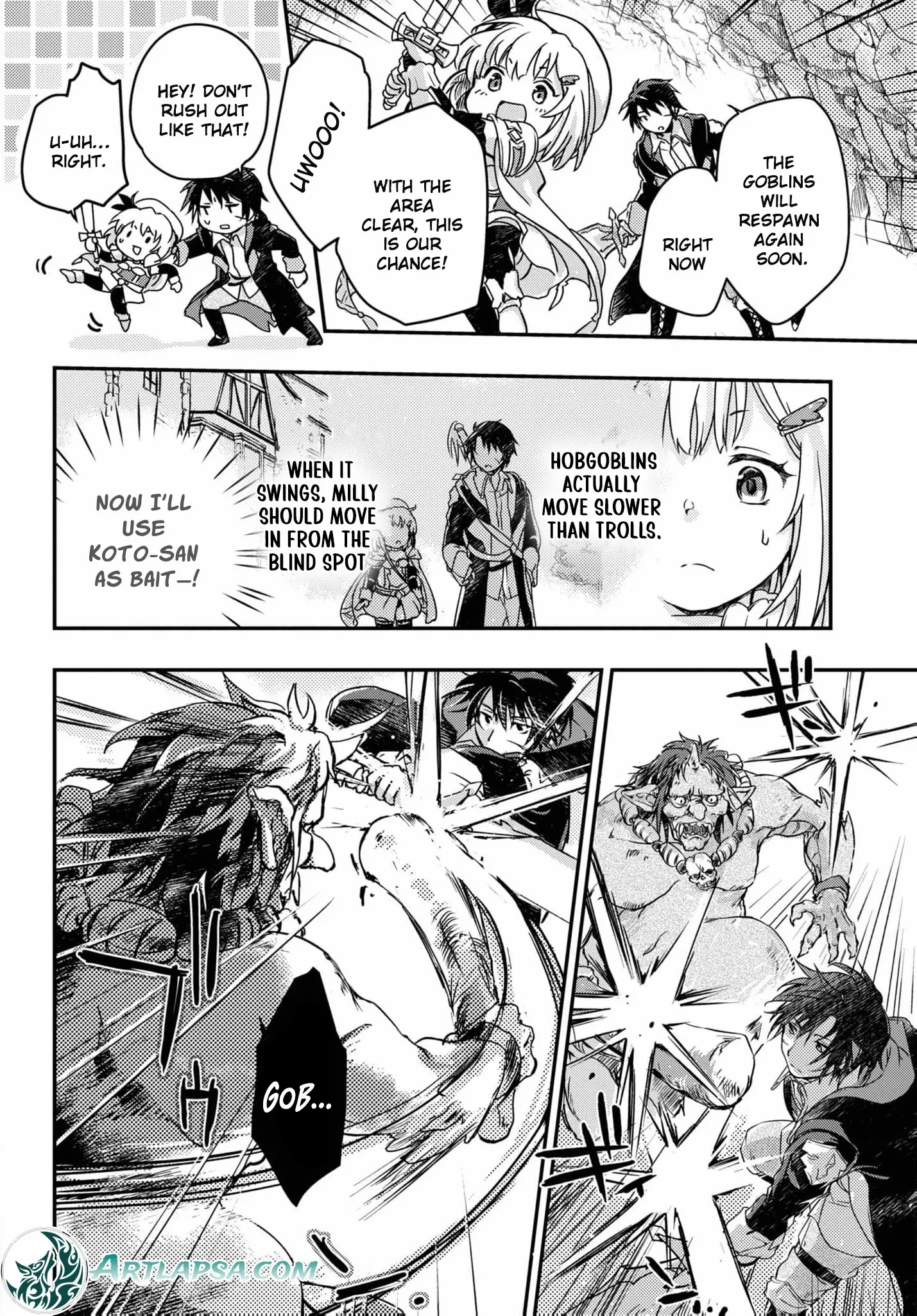Boukensha Party wo Tsuihou sareta Kaifukushi Shoujo wo Hirotte Ikusei Shitara Masaka no Saikyou Shokugyou ni Tenshoku!? Omake ni Kanojo no Yousu ga nani yara Okashikute... Chapter 13 page 17 - 