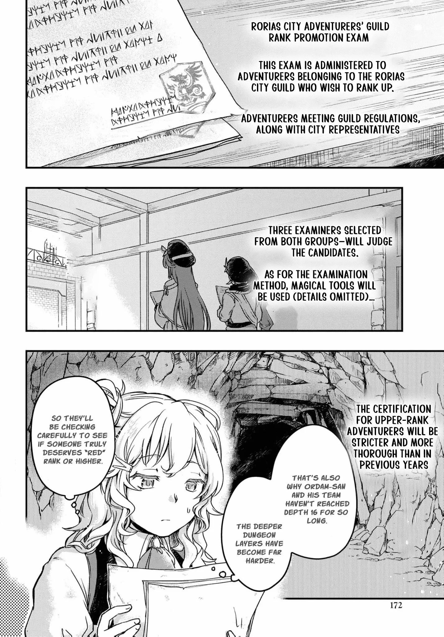 Boukensha Party wo Tsuihou sareta Kaifukushi Shoujo wo Hirotte Ikusei Shitara Masaka no Saikyou Shokugyou ni Tenshoku!? Omake ni Kanojo no Yousu ga nani yara Okashikute... Chapter 13 page 5 - 