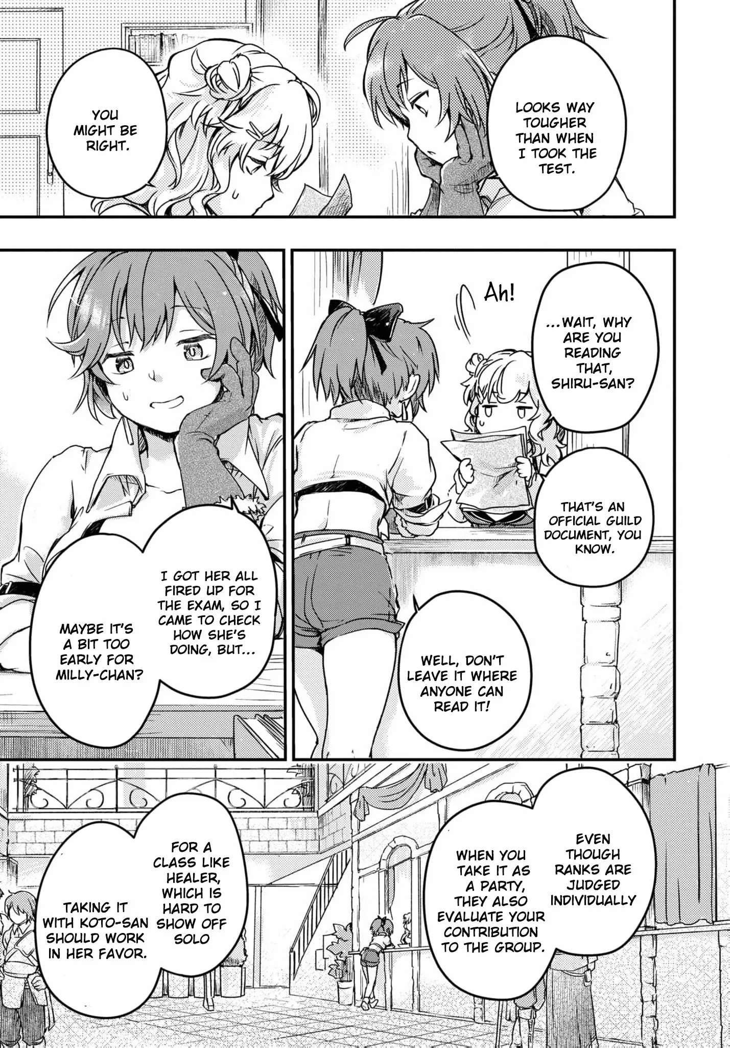 Boukensha Party wo Tsuihou sareta Kaifukushi Shoujo wo Hirotte Ikusei Shitara Masaka no Saikyou Shokugyou ni Tenshoku!? Omake ni Kanojo no Yousu ga nani yara Okashikute... Chapter 13 page 6 - 