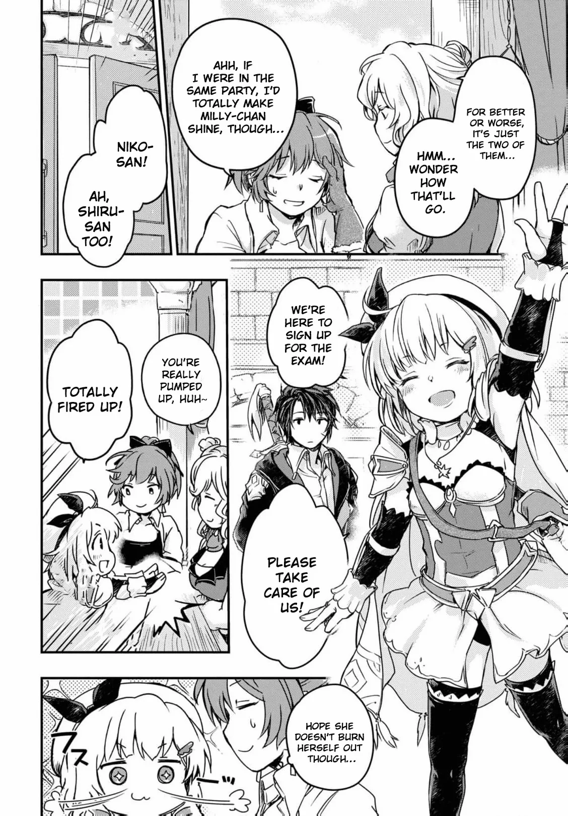 Boukensha Party wo Tsuihou sareta Kaifukushi Shoujo wo Hirotte Ikusei Shitara Masaka no Saikyou Shokugyou ni Tenshoku!? Omake ni Kanojo no Yousu ga nani yara Okashikute... Chapter 13 page 7 - 