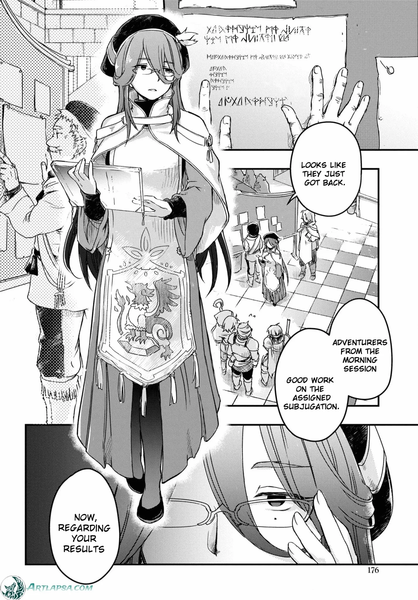 Boukensha Party wo Tsuihou sareta Kaifukushi Shoujo wo Hirotte Ikusei Shitara Masaka no Saikyou Shokugyou ni Tenshoku!? Omake ni Kanojo no Yousu ga nani yara Okashikute... Chapter 13 page 9 - 