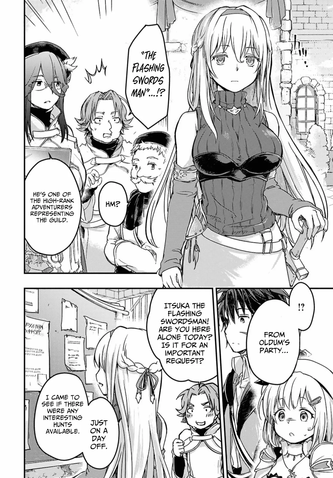 Boukensha Party wo Tsuihou sareta Kaifukushi Shoujo wo Hirotte Ikusei Shitara Masaka no Saikyou Shokugyou ni Tenshoku!? Omake ni Kanojo no Yousu ga nani yara Okashikute... Chapter 14 page 12 - 