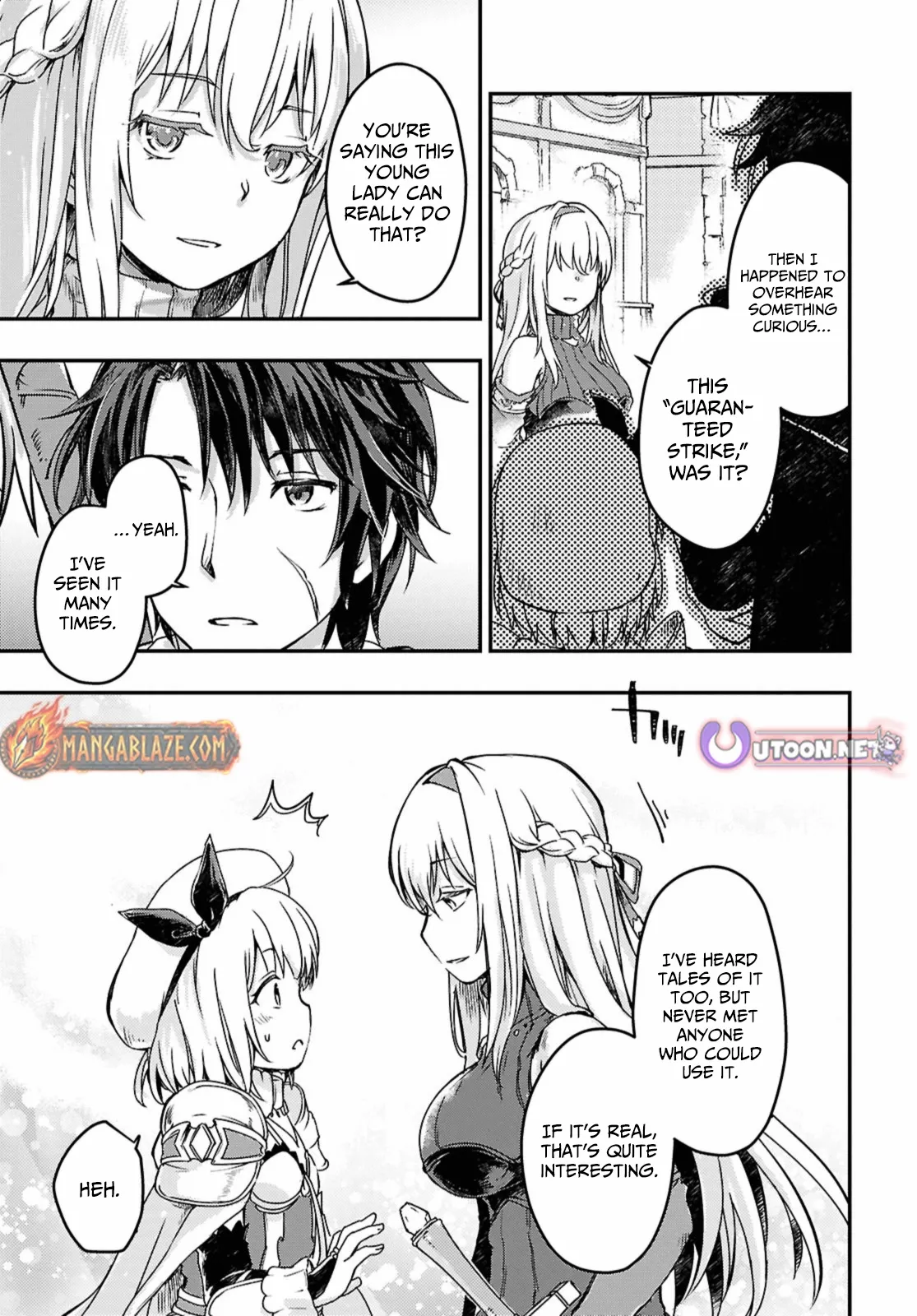 Boukensha Party wo Tsuihou sareta Kaifukushi Shoujo wo Hirotte Ikusei Shitara Masaka no Saikyou Shokugyou ni Tenshoku!? Omake ni Kanojo no Yousu ga nani yara Okashikute... Chapter 14 page 13 - 