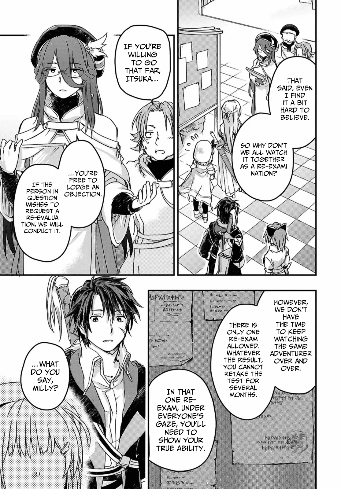 Boukensha Party wo Tsuihou sareta Kaifukushi Shoujo wo Hirotte Ikusei Shitara Masaka no Saikyou Shokugyou ni Tenshoku!? Omake ni Kanojo no Yousu ga nani yara Okashikute... Chapter 14 page 15 - 