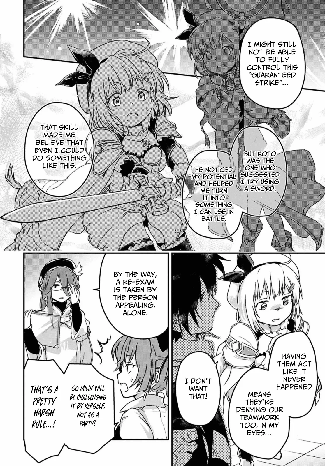 Boukensha Party wo Tsuihou sareta Kaifukushi Shoujo wo Hirotte Ikusei Shitara Masaka no Saikyou Shokugyou ni Tenshoku!? Omake ni Kanojo no Yousu ga nani yara Okashikute... Chapter 14 page 16 - 
