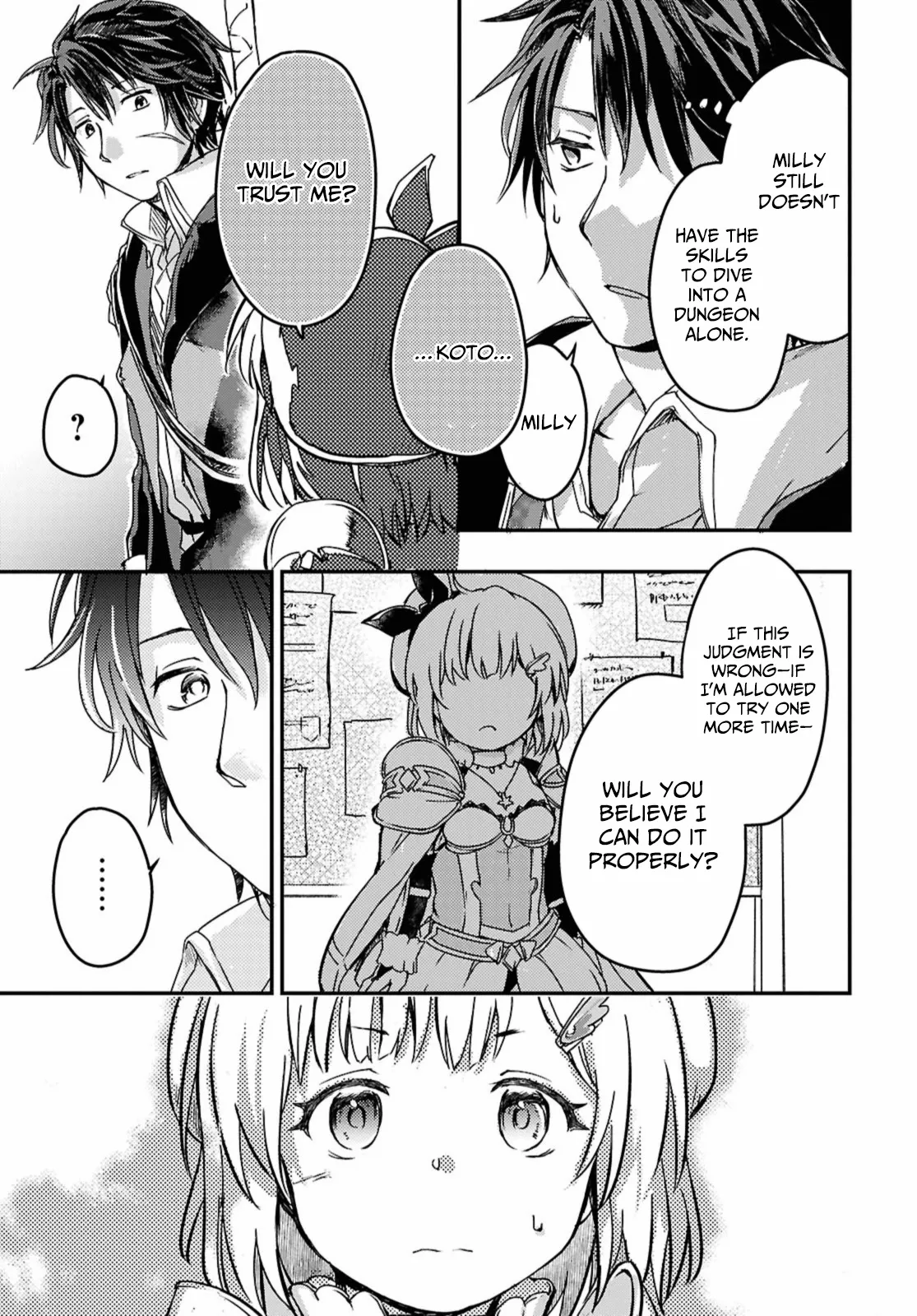 Boukensha Party wo Tsuihou sareta Kaifukushi Shoujo wo Hirotte Ikusei Shitara Masaka no Saikyou Shokugyou ni Tenshoku!? Omake ni Kanojo no Yousu ga nani yara Okashikute... Chapter 14 page 17 - 