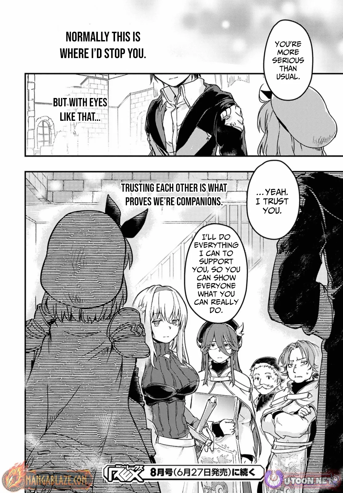 Boukensha Party wo Tsuihou sareta Kaifukushi Shoujo wo Hirotte Ikusei Shitara Masaka no Saikyou Shokugyou ni Tenshoku!? Omake ni Kanojo no Yousu ga nani yara Okashikute... Chapter 14 page 18 - 