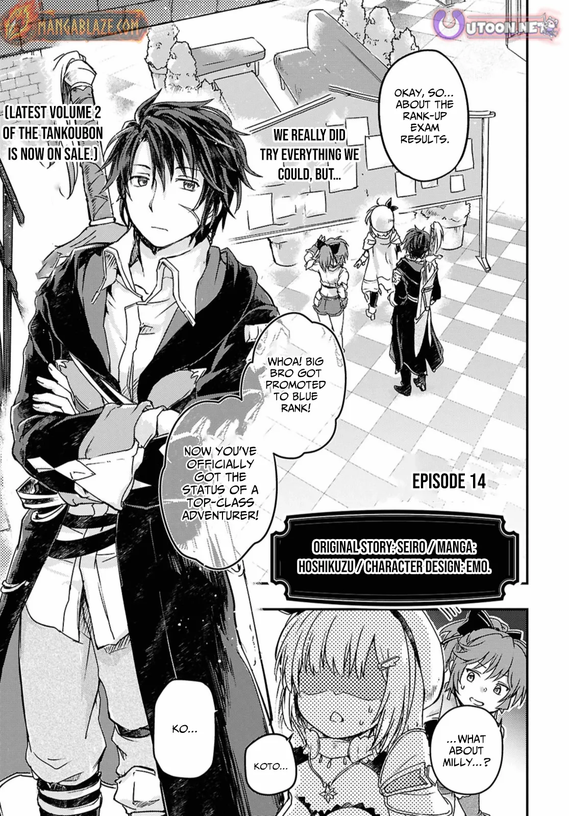 Boukensha Party wo Tsuihou sareta Kaifukushi Shoujo wo Hirotte Ikusei Shitara Masaka no Saikyou Shokugyou ni Tenshoku!? Omake ni Kanojo no Yousu ga nani yara Okashikute... Chapter 14 page 3 - 
