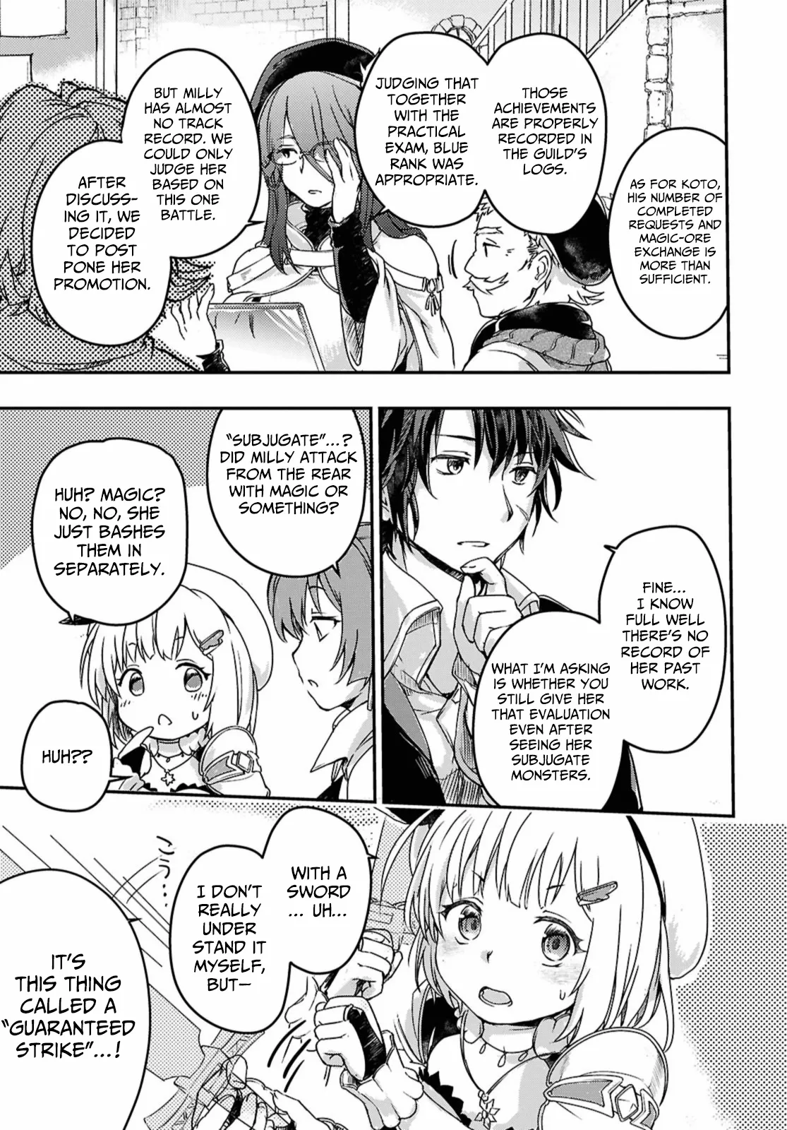 Boukensha Party wo Tsuihou sareta Kaifukushi Shoujo wo Hirotte Ikusei Shitara Masaka no Saikyou Shokugyou ni Tenshoku!? Omake ni Kanojo no Yousu ga nani yara Okashikute... Chapter 14 page 9 - 