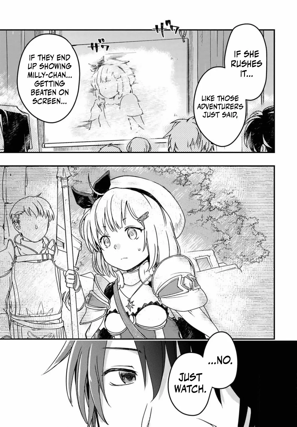 Boukensha Party wo Tsuihou sareta Kaifukushi Shoujo wo Hirotte Ikusei Shitara Masaka no Saikyou Shokugyou ni Tenshoku!? Omake ni Kanojo no Yousu ga nani yara Okashikute... Chapter 15 page 11 - 