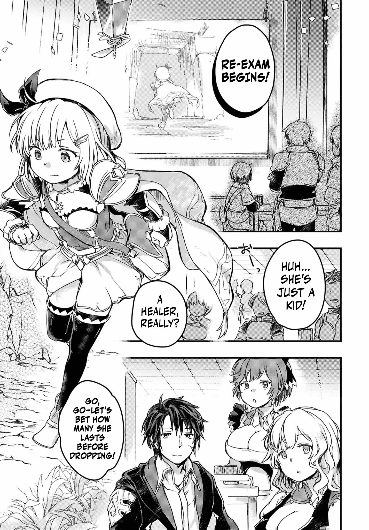 Boukensha Party wo Tsuihou sareta Kaifukushi Shoujo wo Hirotte Ikusei Shitara Masaka no Saikyou Shokugyou ni Tenshoku!? Omake ni Kanojo no Yousu ga nani yara Okashikute... Chapter 15 page 13 - 