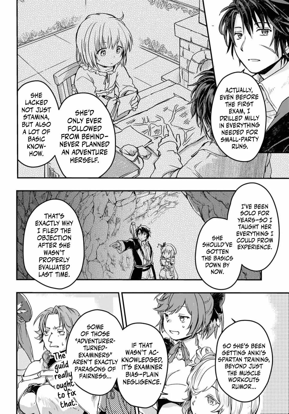 Boukensha Party wo Tsuihou sareta Kaifukushi Shoujo wo Hirotte Ikusei Shitara Masaka no Saikyou Shokugyou ni Tenshoku!? Omake ni Kanojo no Yousu ga nani yara Okashikute... Chapter 15 page 14 - 