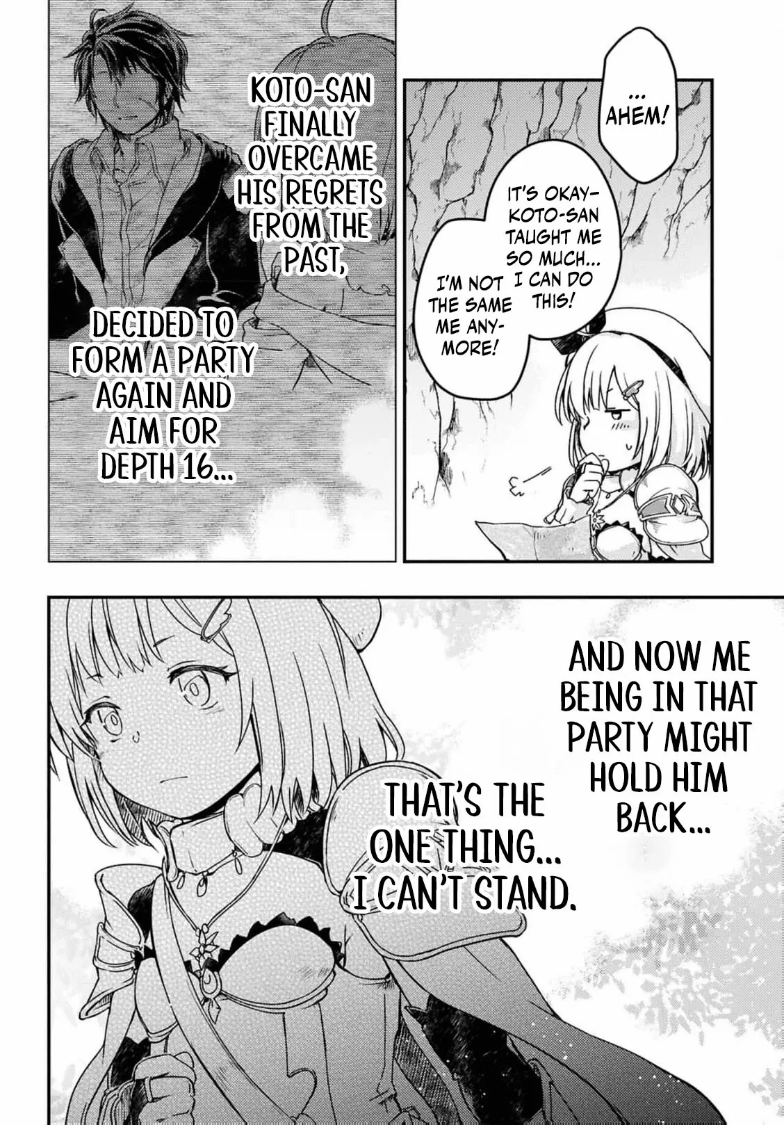 Boukensha Party wo Tsuihou sareta Kaifukushi Shoujo wo Hirotte Ikusei Shitara Masaka no Saikyou Shokugyou ni Tenshoku!? Omake ni Kanojo no Yousu ga nani yara Okashikute... Chapter 15 page 18 - 